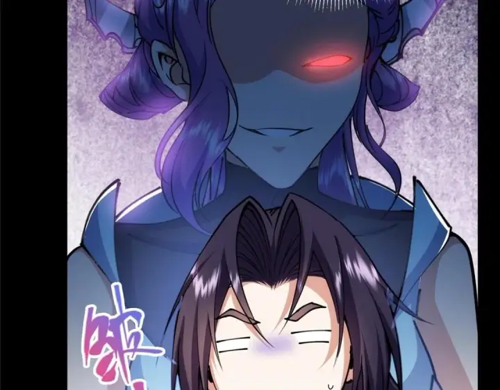 漫画《掌门低调点》242 万一是美人塔主呢？第58张图