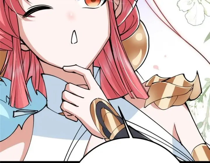 漫画《掌门低调点》242 万一是美人塔主呢？第81张图