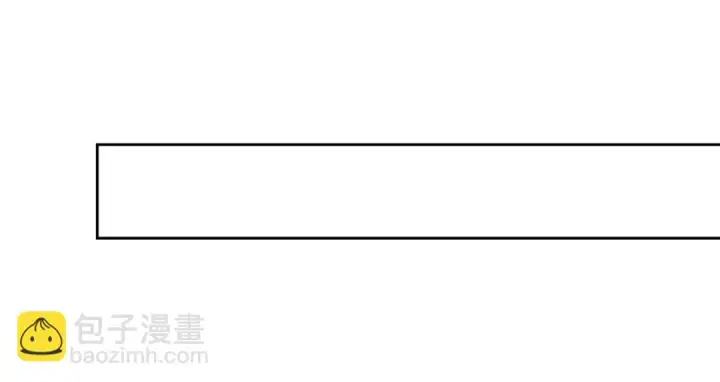 漫画《掌门低调点》243 我要更加拼命努力！第113张图