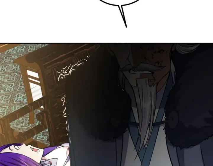 漫画《掌门低调点》243 我要更加拼命努力！第13张图