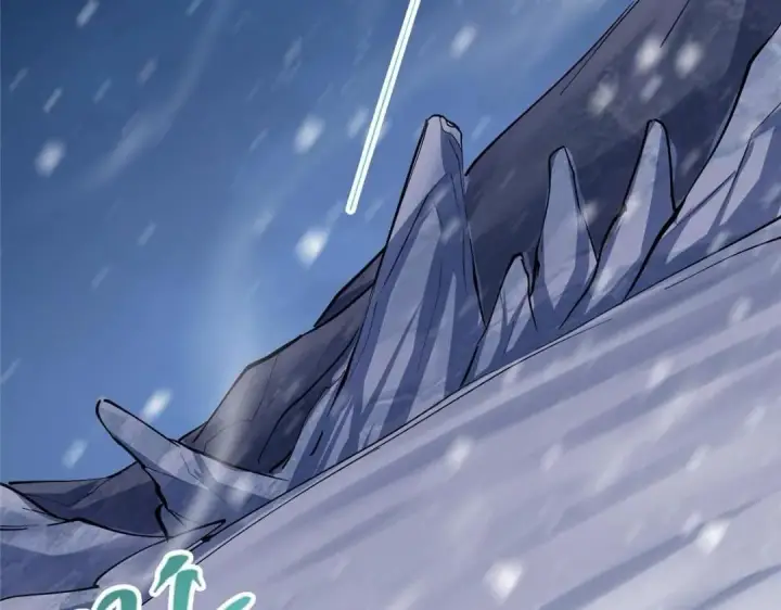 漫画《掌门低调点》243 我要更加拼命努力！第21张图