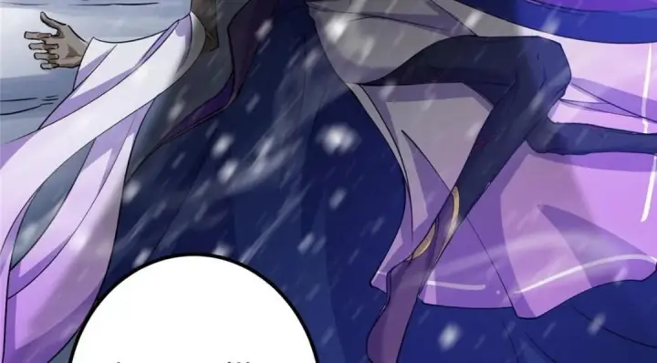 漫画《掌门低调点》243 我要更加拼命努力！第42张图