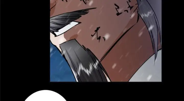 漫画《掌门低调点》243 我要更加拼命努力！第54张图