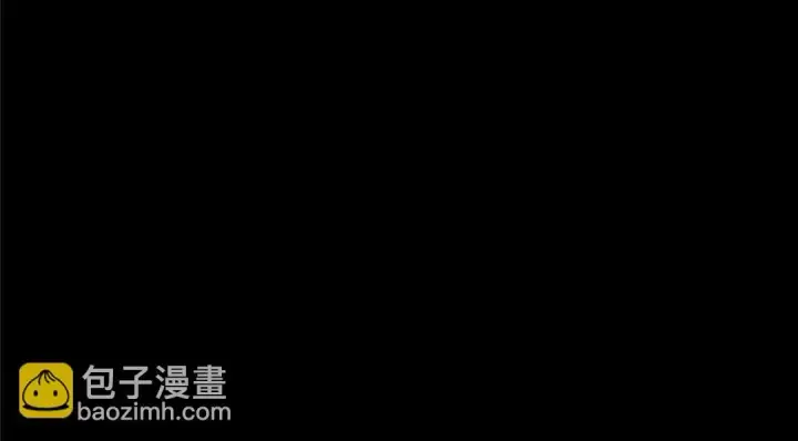 漫画《掌门低调点》243 我要更加拼命努力！第78张图