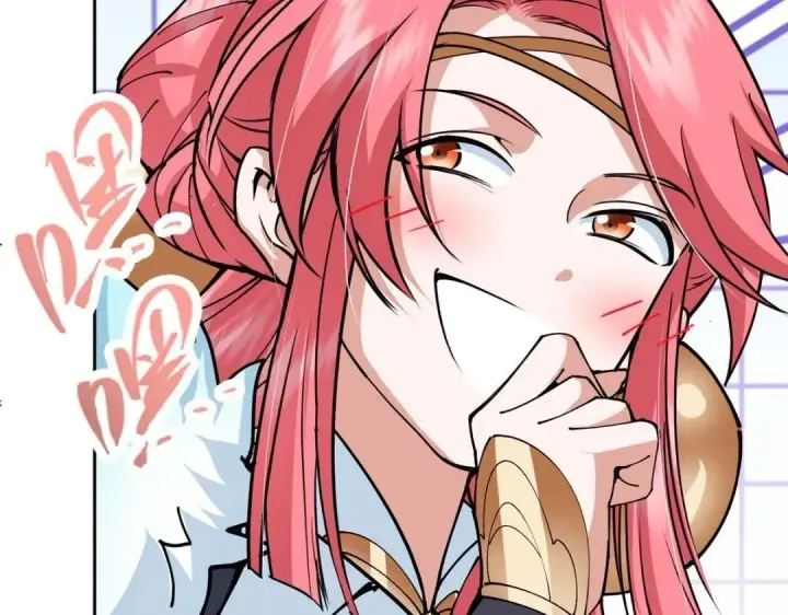 漫画《掌门低调点》244 你喜欢怎样的裙子呢？第124张图
