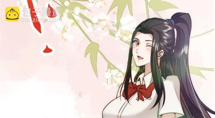 漫画《掌门低调点》244 你喜欢怎样的裙子呢？第127张图