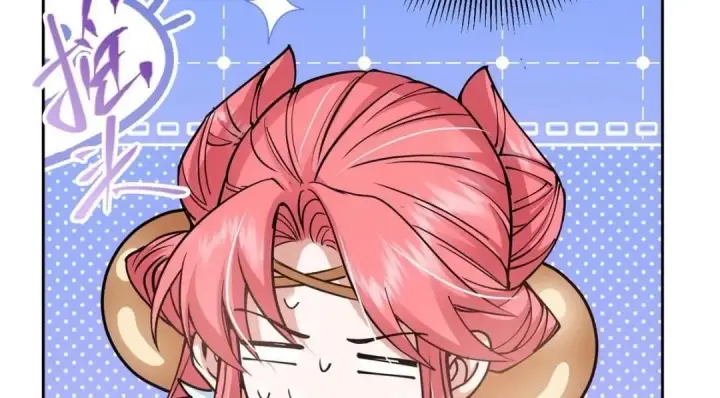 漫画《掌门低调点》244 你喜欢怎样的裙子呢？第24张图
