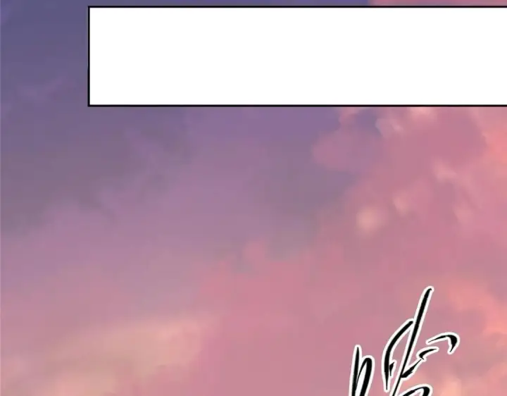 漫画《掌门低调点》244 你喜欢怎样的裙子呢？第38张图