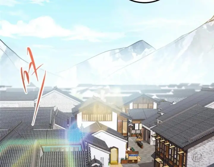 漫画《掌门低调点》244 你喜欢怎样的裙子呢？第46张图