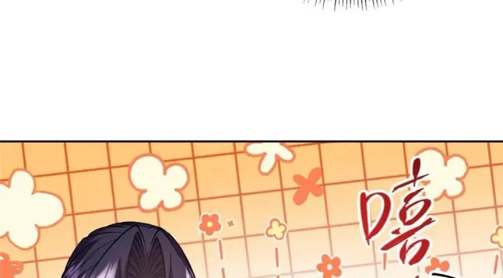 漫画《掌门低调点》244 你喜欢怎样的裙子呢？第92张图