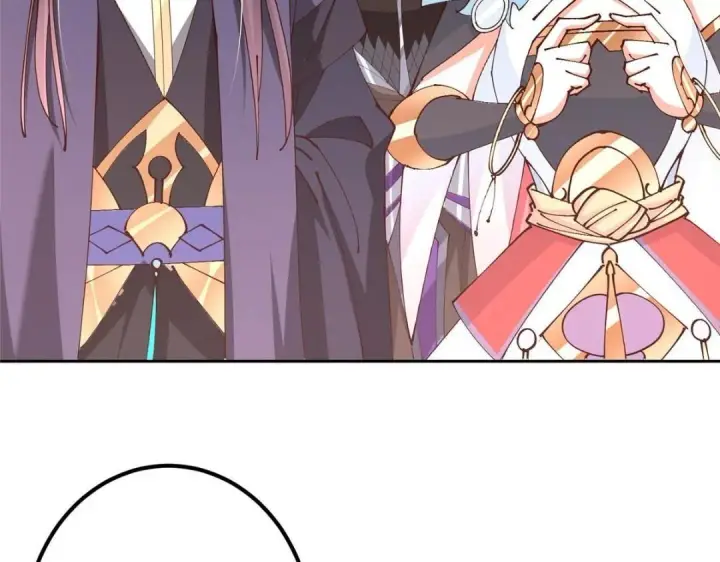 漫画《掌门低调点》245 浅浅的各种超短裙？第11张图