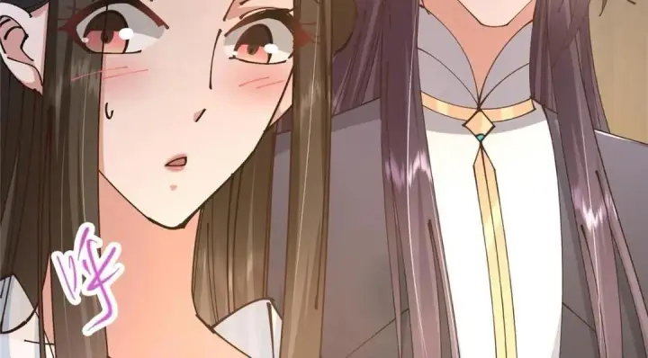 漫画《掌门低调点》245 浅浅的各种超短裙？第114张图