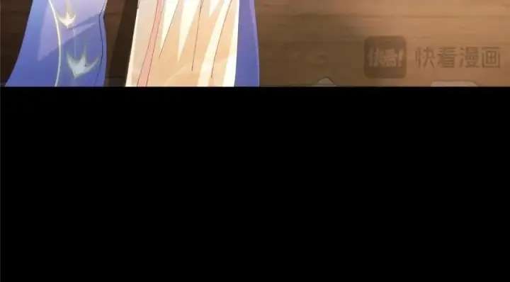 漫画《掌门低调点》245 浅浅的各种超短裙？第123张图
