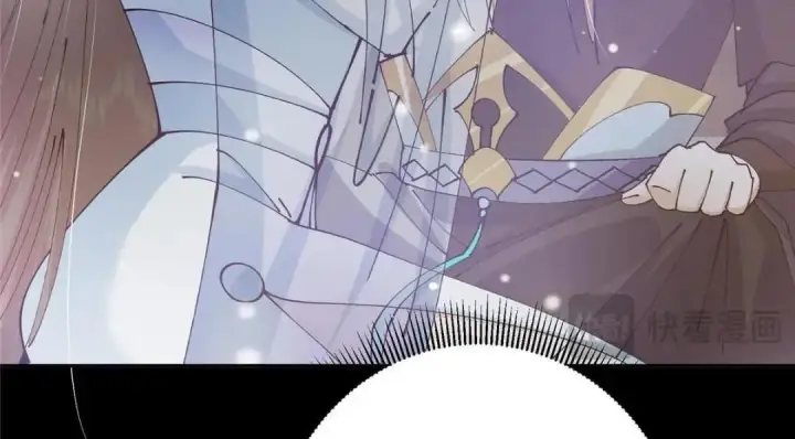 漫画《掌门低调点》245 浅浅的各种超短裙？第148张图
