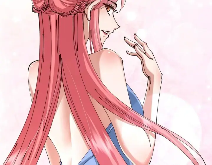 漫画《掌门低调点》245 浅浅的各种超短裙？第23张图