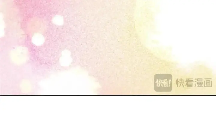 漫画《掌门低调点》245 浅浅的各种超短裙？第34张图