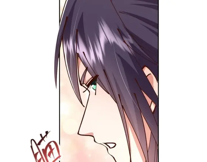 漫画《掌门低调点》245 浅浅的各种超短裙？第40张图