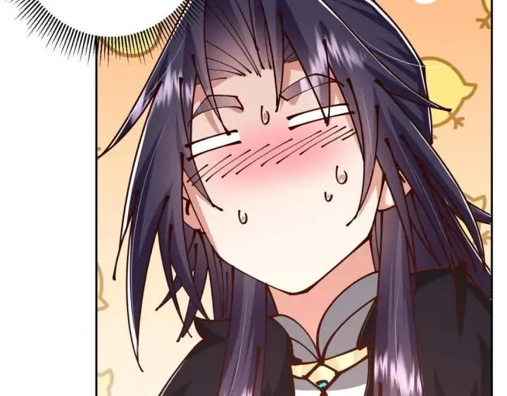 漫画《掌门低调点》245 浅浅的各种超短裙？第46张图