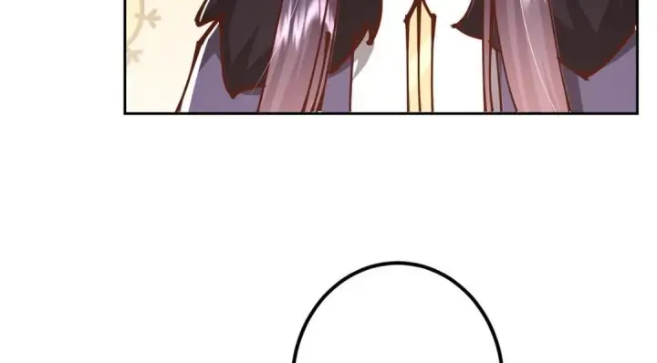 漫画《掌门低调点》245 浅浅的各种超短裙？第47张图