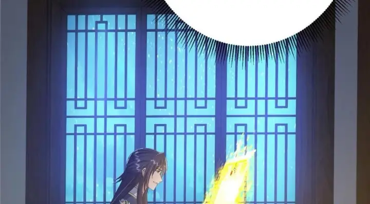 漫画《掌门低调点》245 浅浅的各种超短裙？第73张图