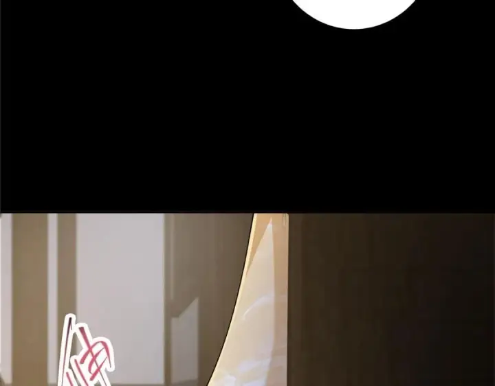 漫画《掌门低调点》245 浅浅的各种超短裙？第88张图