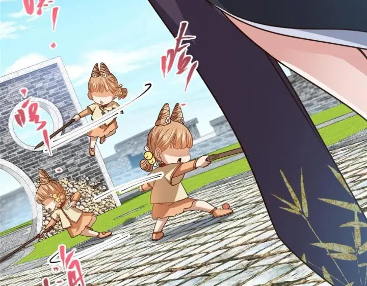 漫画《掌门低调点》246 我期待顶峰相见！第110张图
