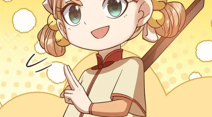 漫画《掌门低调点》246 我期待顶峰相见！第113张图