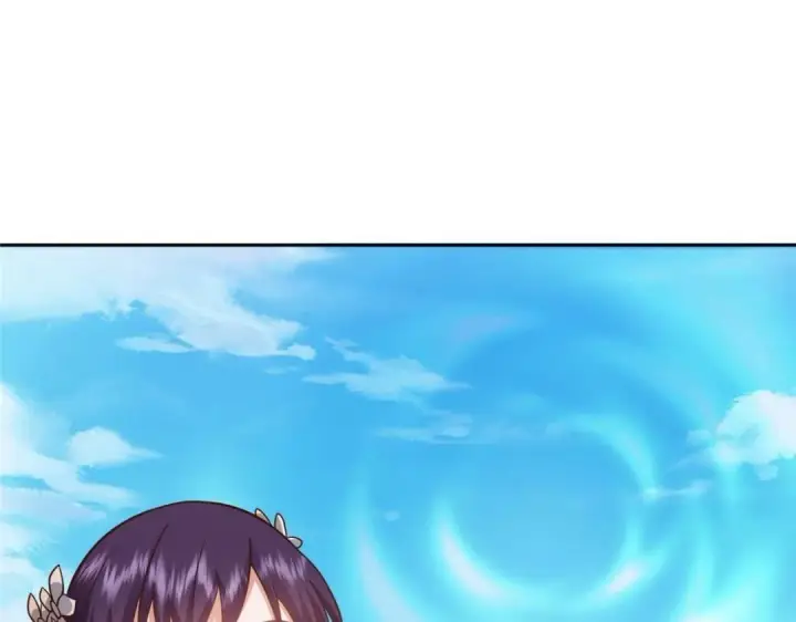 漫画《掌门低调点》246 我期待顶峰相见！第119张图