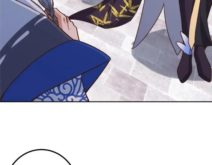 漫画《掌门低调点》246 我期待顶峰相见！第139张图
