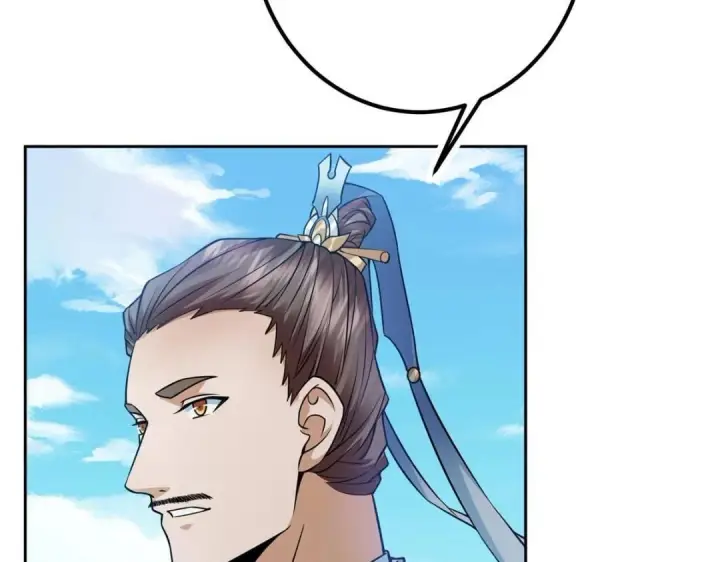 漫画《掌门低调点》246 我期待顶峰相见！第19张图