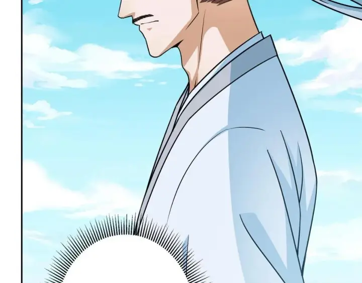 漫画《掌门低调点》246 我期待顶峰相见！第41张图