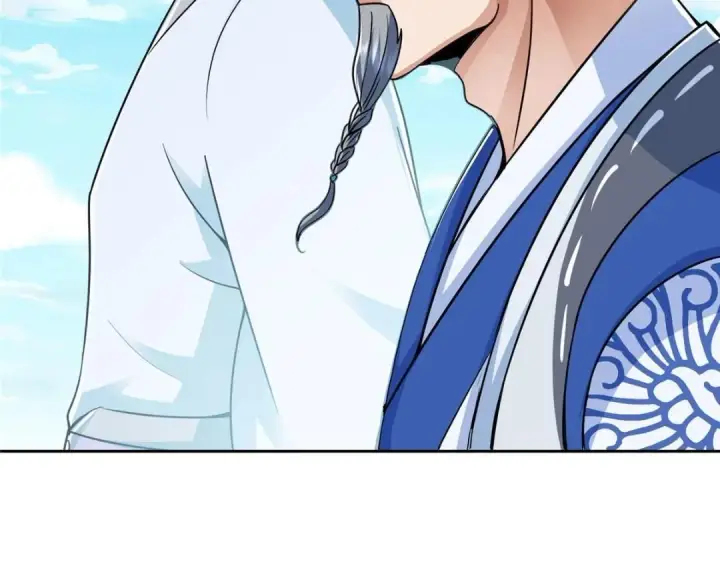 漫画《掌门低调点》246 我期待顶峰相见！第45张图