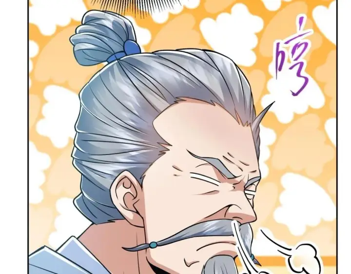 漫画《掌门低调点》246 我期待顶峰相见！第55张图