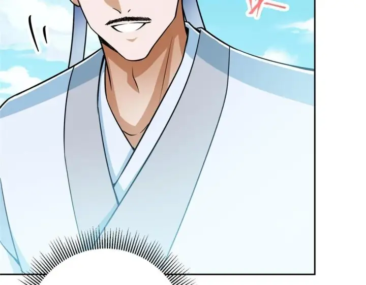 漫画《掌门低调点》246 我期待顶峰相见！第63张图