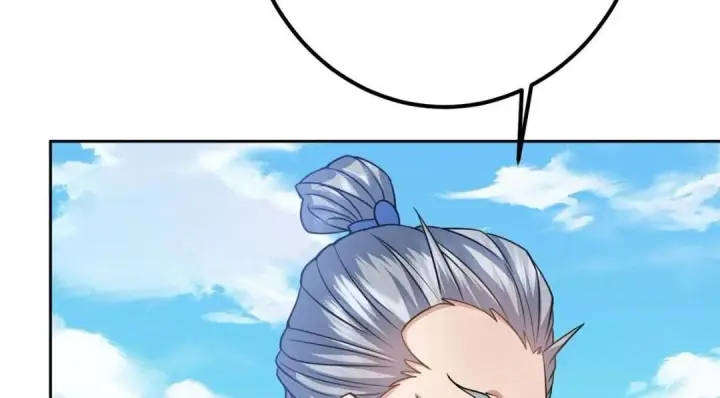 漫画《掌门低调点》246 我期待顶峰相见！第80张图