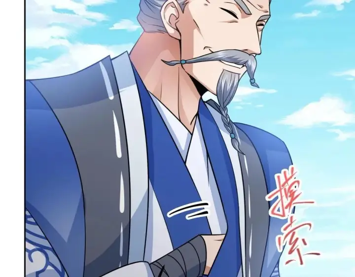 漫画《掌门低调点》246 我期待顶峰相见！第81张图