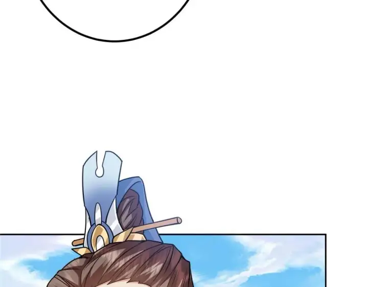 漫画《掌门低调点》246 我期待顶峰相见！第83张图