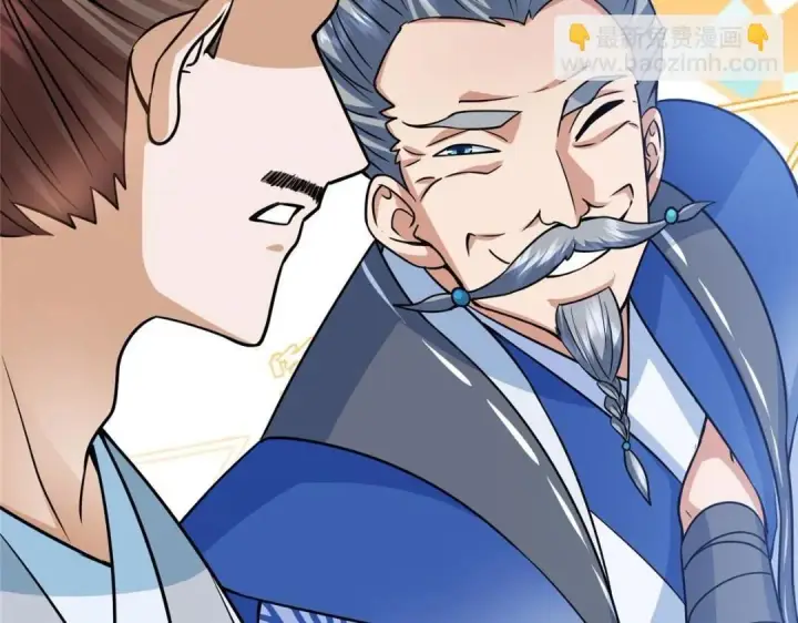 漫画《掌门低调点》246 我期待顶峰相见！第87张图