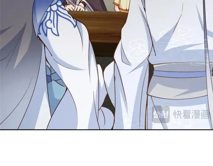 漫画《掌门低调点》247 小秋感觉你接不下一拳第148张图