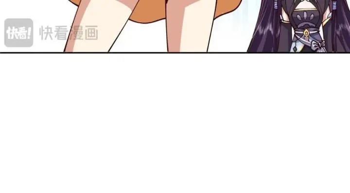 漫画《掌门低调点》247 小秋感觉你接不下一拳第44张图