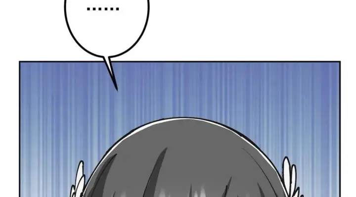 漫画《掌门低调点》247 小秋感觉你接不下一拳第58张图