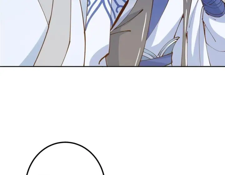 漫画《掌门低调点》247 小秋感觉你接不下一拳第82张图