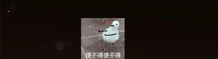 漫画《掌门低调点》248 墨门弟子个个不简单！第147张图