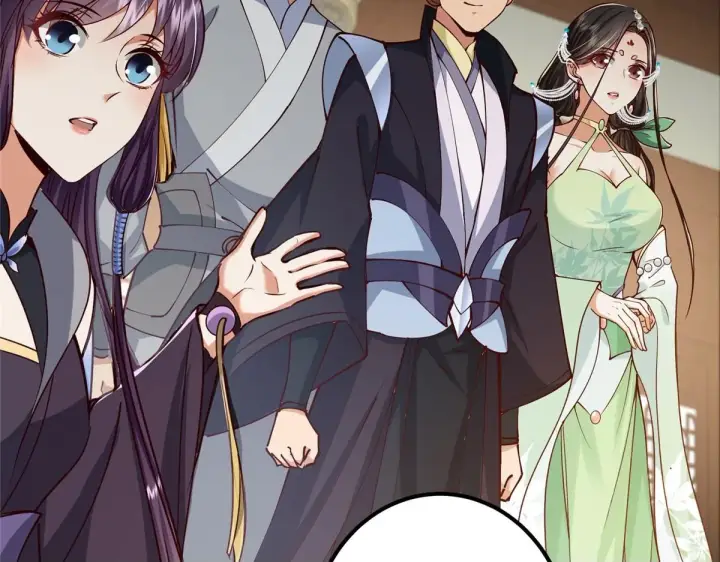 漫画《掌门低调点》248 墨门弟子个个不简单！第50张图