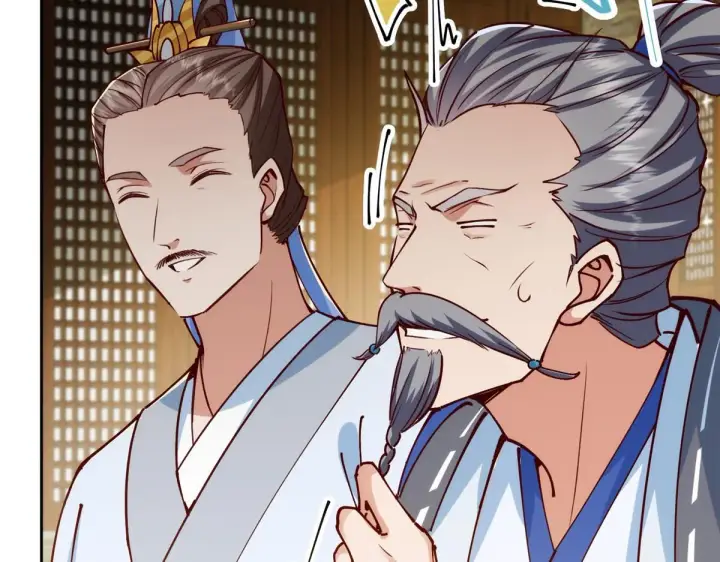 漫画《掌门低调点》248 墨门弟子个个不简单！第76张图