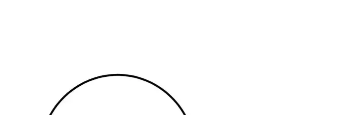 漫画《掌门低调点》248 墨门弟子个个不简单！第87张图