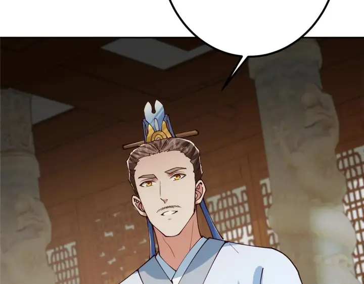 漫画《掌门低调点》248 墨门弟子个个不简单！第97张图