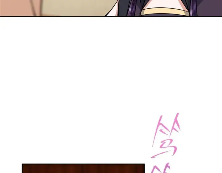 漫画《掌门低调点》249 有了我珍视的家人第101张图