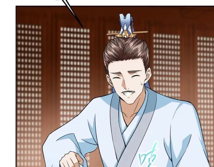 漫画《掌门低调点》249 有了我珍视的家人第107张图