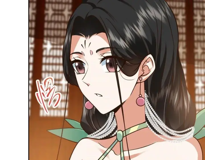 漫画《掌门低调点》249 有了我珍视的家人第13张图